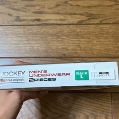 メンズ　下着の画像