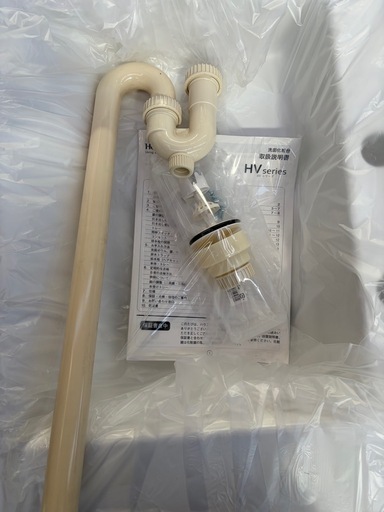 　新品未使用品　ハウステック　洗面化粧台