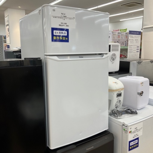 【トレファク イオンモール常滑店】2ドア冷蔵庫　Haier JR-N85D 2022年製をご紹介！