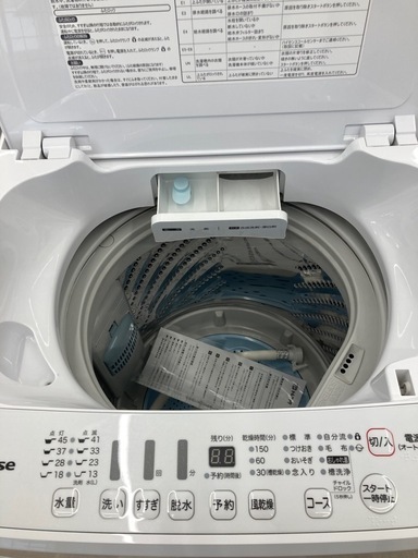 【トレファク高槻店】安心の6ヶ月間保証！取りに来られる方限定！Hisense（ハイセンス）の全自動洗濯機のご紹介です！