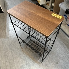 【マガジンラック】【ニトリ】クリーニング済み【管理番号0316】知の画像