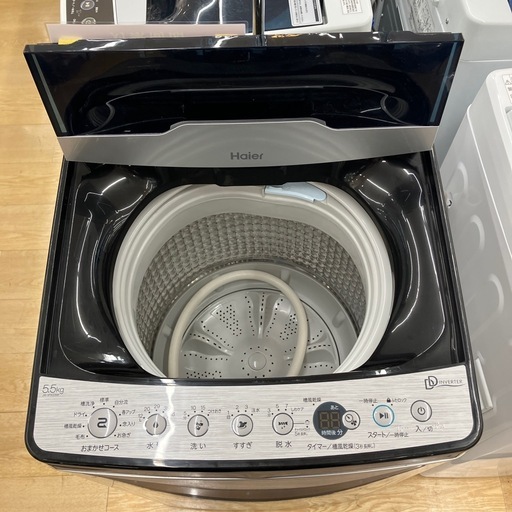 【トレファク イオンモール常滑店】全自動洗濯機    Haier JW-XP2CD55F 2024年製をご紹介！