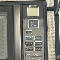 電子レンジ、オーブンレンジ  SHARPの画像