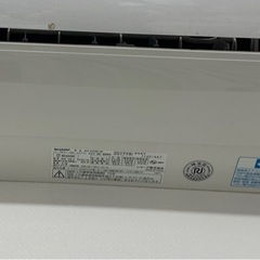 エアコン2台 無料 取り外しできる方 赤羽の画像