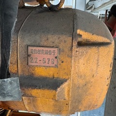 KITO キトー　電動チェーンブロックの画像