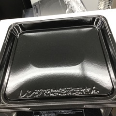 #C-24【ご来店頂ける方限定】HITACHIのフラットオーブンレンジですの画像