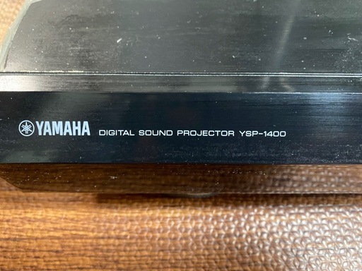 YAMAHA サウンドバー　YSP-1400
