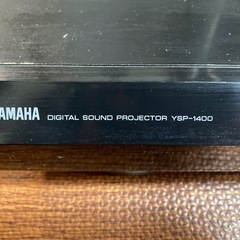 YAMAHA サウンドバー　YSP-1400の画像