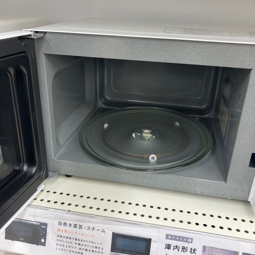 【トレファク イオンモール常滑店】電子レンジ　Panasonic NE-E22A2-W 2018年製をご紹介！