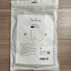 ねくるみ　スワドル　Sサイズ　ベビー　新生児の画像