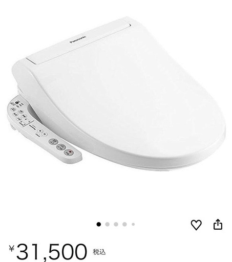 Panasonic 温水洗浄便座 ウォシュレット 22年製　美品