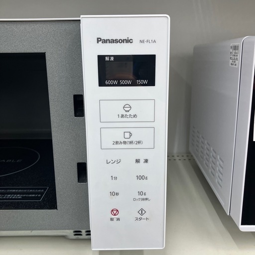 【トレファク イオンモール常滑店】電子レンジ　Panasonic NE-FL1A 2024年製をご紹介！