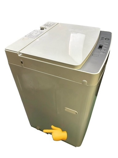 済】TWINBIRD全自動電気洗濯機 5.5kg (モコモコ) 春日井の生活家電