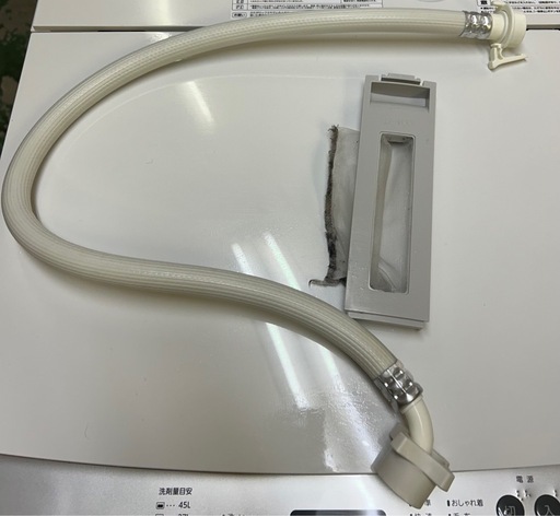【済】TWINBIRD全自動電気洗濯機 5.5kg 