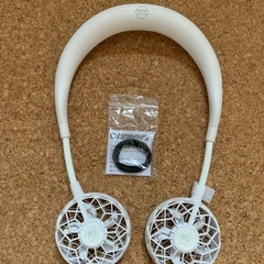 ②ネックファンの画像