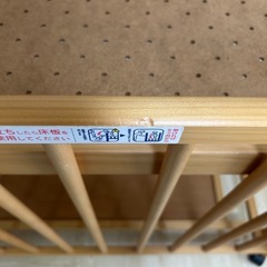 ベビーベット ミニサイズの画像