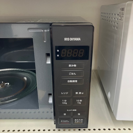 【トレファク イオンモール常滑店】電子レンジ　IRIS OHYAMA PMG-T179-B 2024年製をご紹介！