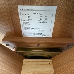 【1,000円】木製回転チェア＋デスクセット（机は無料）一之江付近 自取限定の画像