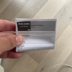 ricoh  バッテリーチャージの画像