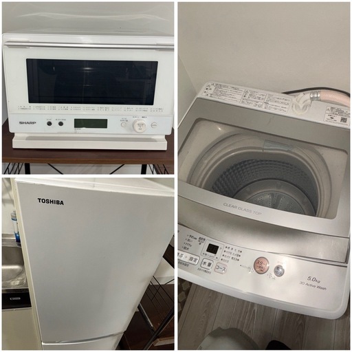 冷蔵庫、洗濯機、電子レンジ3点セット！