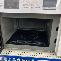 【トレファク イオンモール常滑店】電子レンジ　Panasonic NE-FL100-W 2022年製をご紹介！の画像