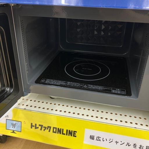 【トレファク イオンモール常滑店】電子レンジ　TOSHIBA ER-M17Y 2023年製をご紹介！