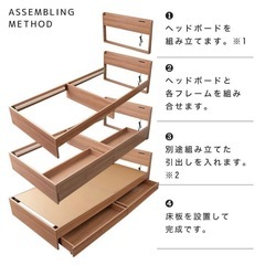 【受け渡し予定者確定済】ベッドフレーム　ダブルベッドの画像