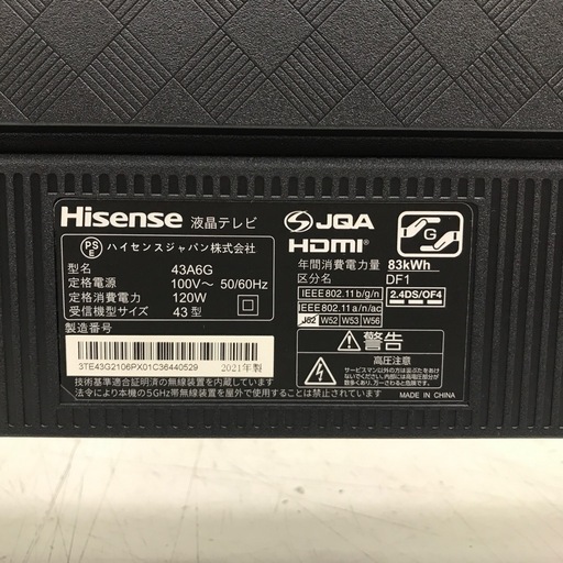 ジモティ割引有★【ジャングルジャングル岸和田店】ハイセンス　ＴＶ43A  6G 2021年製　南大阪 岸和田市 貝塚市 泉佐野市 和泉