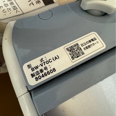 日立　洗濯機の画像