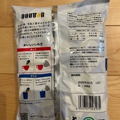 40個入り　ドトール　コーヒーポーション　甘さ控えめ1袋の画像