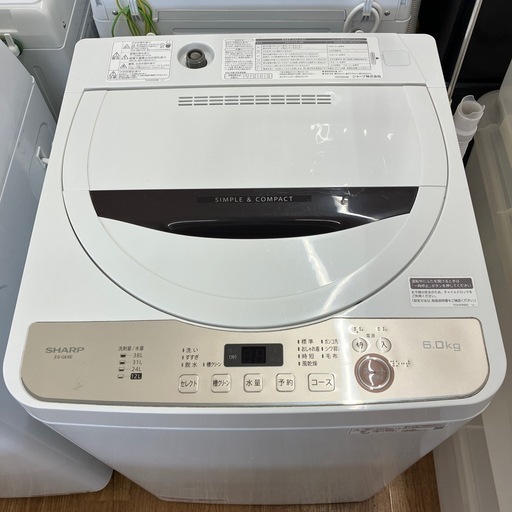 【軽トラ無料貸し出し】　取れに来れる方限定 全自動洗濯機 SHARP