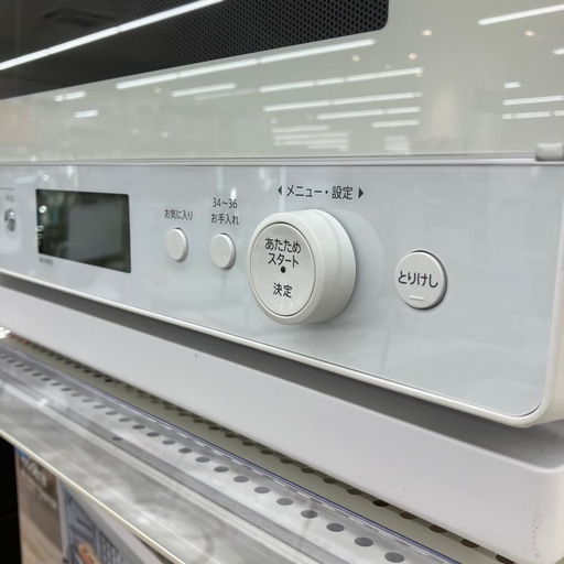 【トレファク イオンモール常滑店】スチームオーブンレンジ　SHARP RE-WVE3-W 2024年製をご紹介！