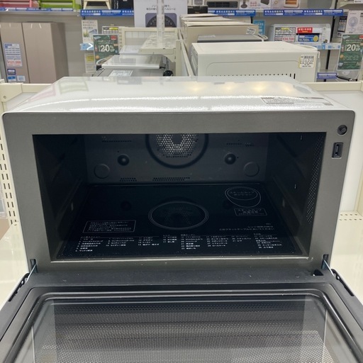 【トレファク イオンモール常滑店】スチームオーブンレンジ　SHARP RE-WVE3-W 2024年製をご紹介！