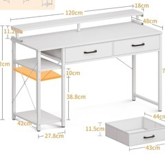 デスク 白 パソコンデスク 120cm 収納付き 引き出し付き の画像