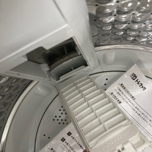 【家電一年保証付き】Haierの洗濯機のご紹介です！