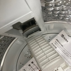 【家電一年保証付き】Haierの洗濯機のご紹介です！の画像