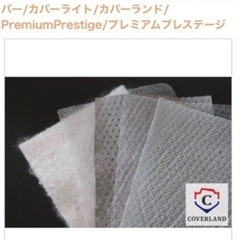 トヨタ　ハイエース　ボディーカバーの画像