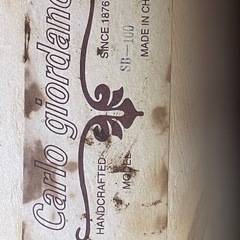 コントラバス（ウッドベース）の画像