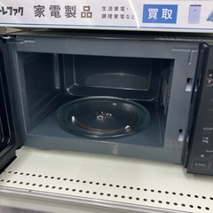 【トレファク イオンモール常滑店】電子レンジ　IRIS OHYAMA PMG-T179-B 2024年製をご紹介！の画像