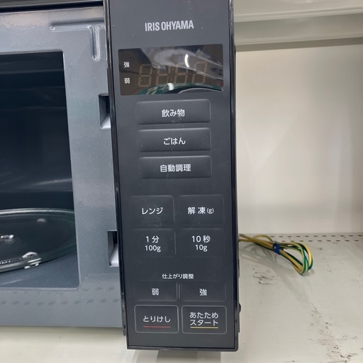 【トレファク イオンモール常滑店】電子レンジ　IRIS OHYAMA PMG-T179-B 2024年製をご紹介！
