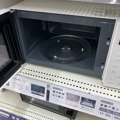 【トレファク イオンモール常滑店】電子レンジ　IRIS OHYAMA PMG-T179-W 2024年製をご紹介！の画像