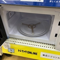 【トレファク イオンモール常滑店】電子レンジ　Haier KS-MW23T17 2025年製をご紹介！の画像
