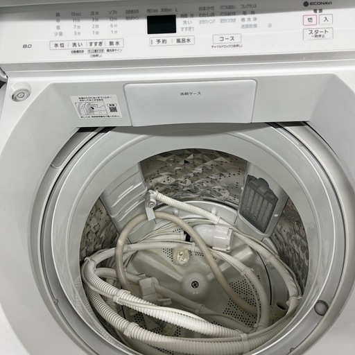 【67】全自動洗濯機