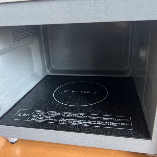 Panasonic 電子レンジ　NE-FL100-W