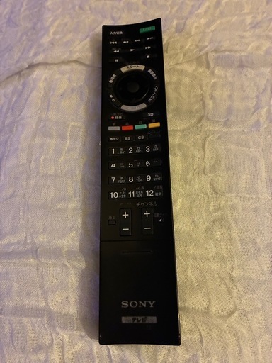 SONY液晶テレビ55インチ