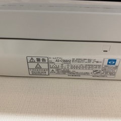 エアコンの画像