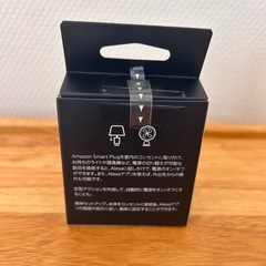 未使用Alexaスマートプラグの画像