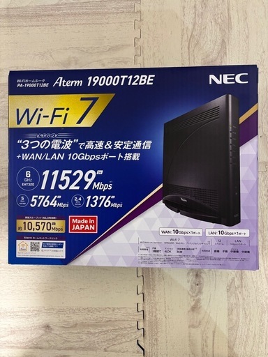 【新品未開封】　NEC Wi-Fi 7対応ルーター Aterm PA-19000T12BE  10ギガ対応