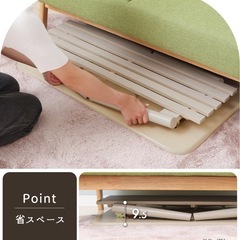 ヤマソロ　ローテーブルの画像