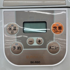 【トレファク イオンモール常滑店】マイコン炊飯ジャー　シーシーピー　BK-R60-WH　2022年製をご紹介！の画像